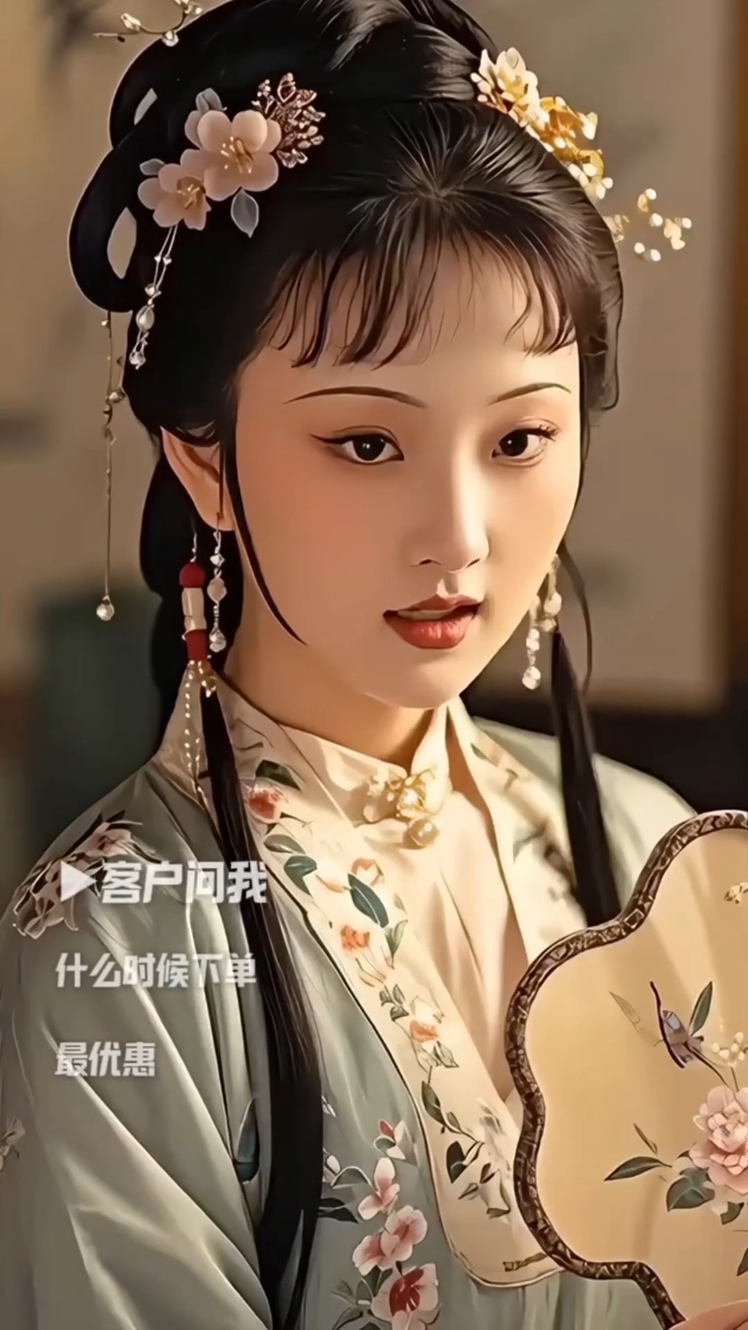 錦上路柏瓏