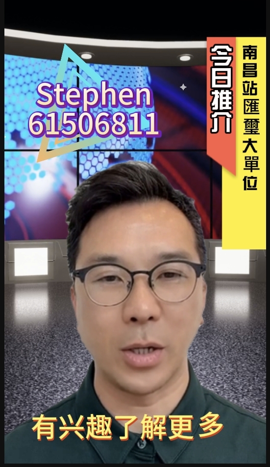 匯璽筍盤